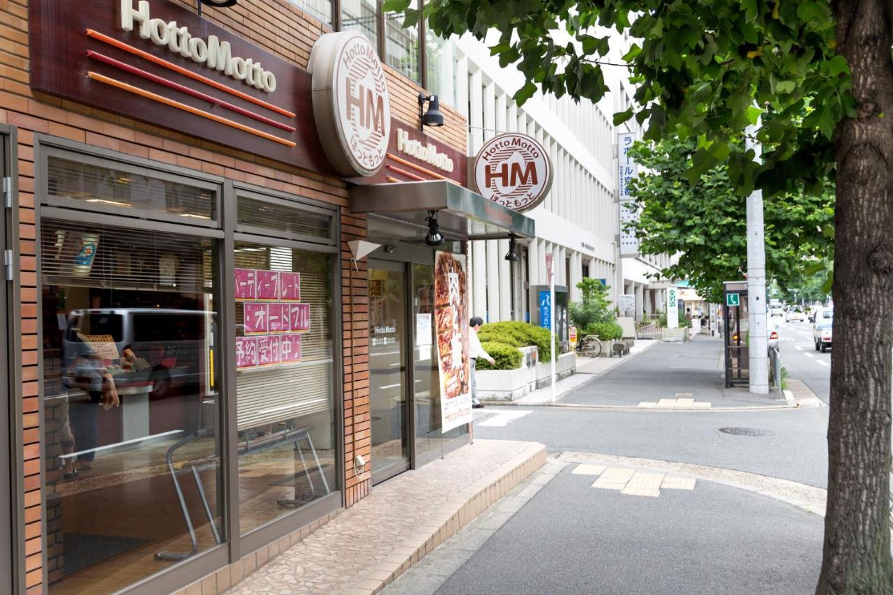 Landmark Hayashi Киото Экстерьер фото