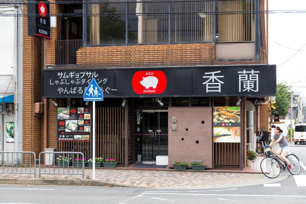 Landmark Hayashi Киото Экстерьер фото