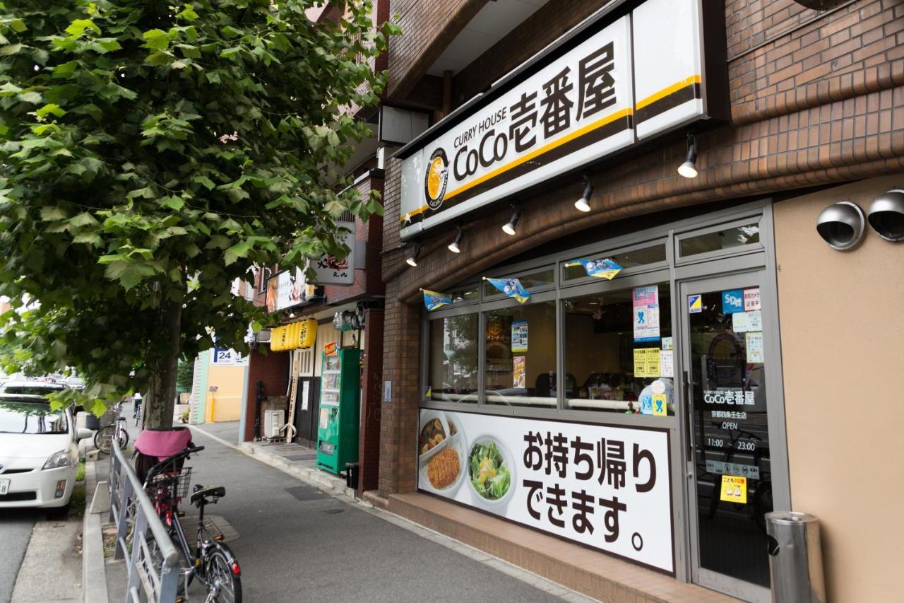 Landmark Hayashi Киото Экстерьер фото