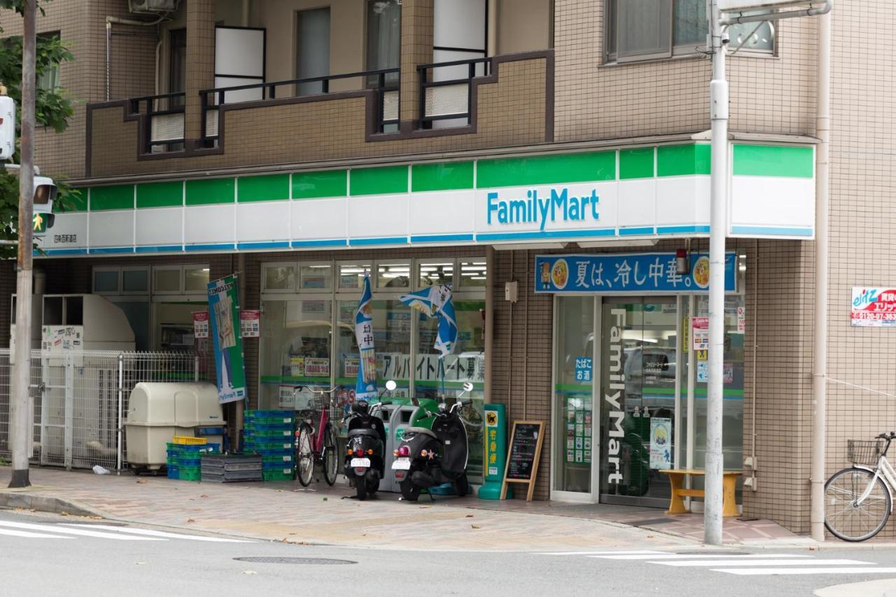 Landmark Hayashi Киото Экстерьер фото